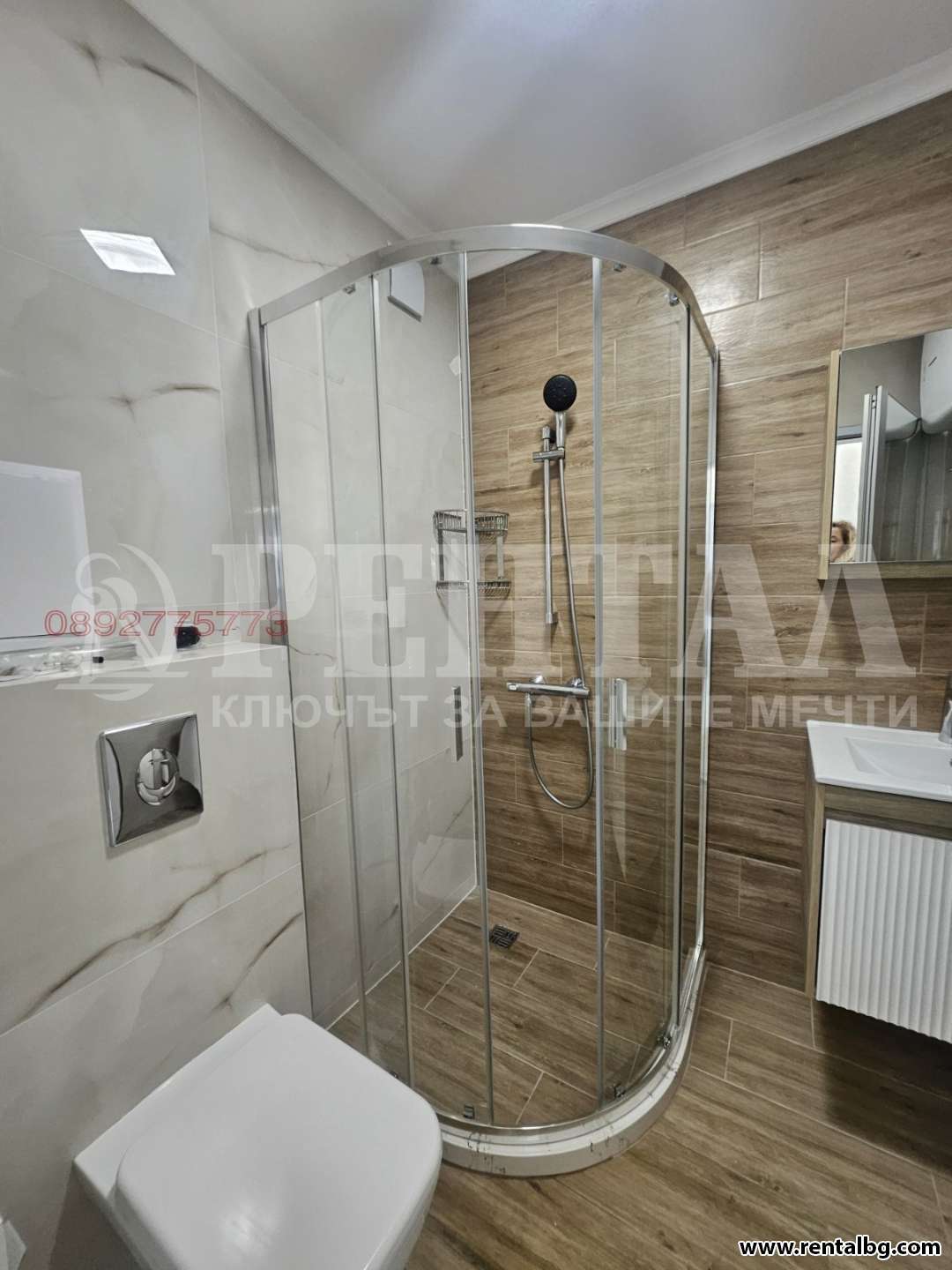 Демо апартамент Продажба Рентал