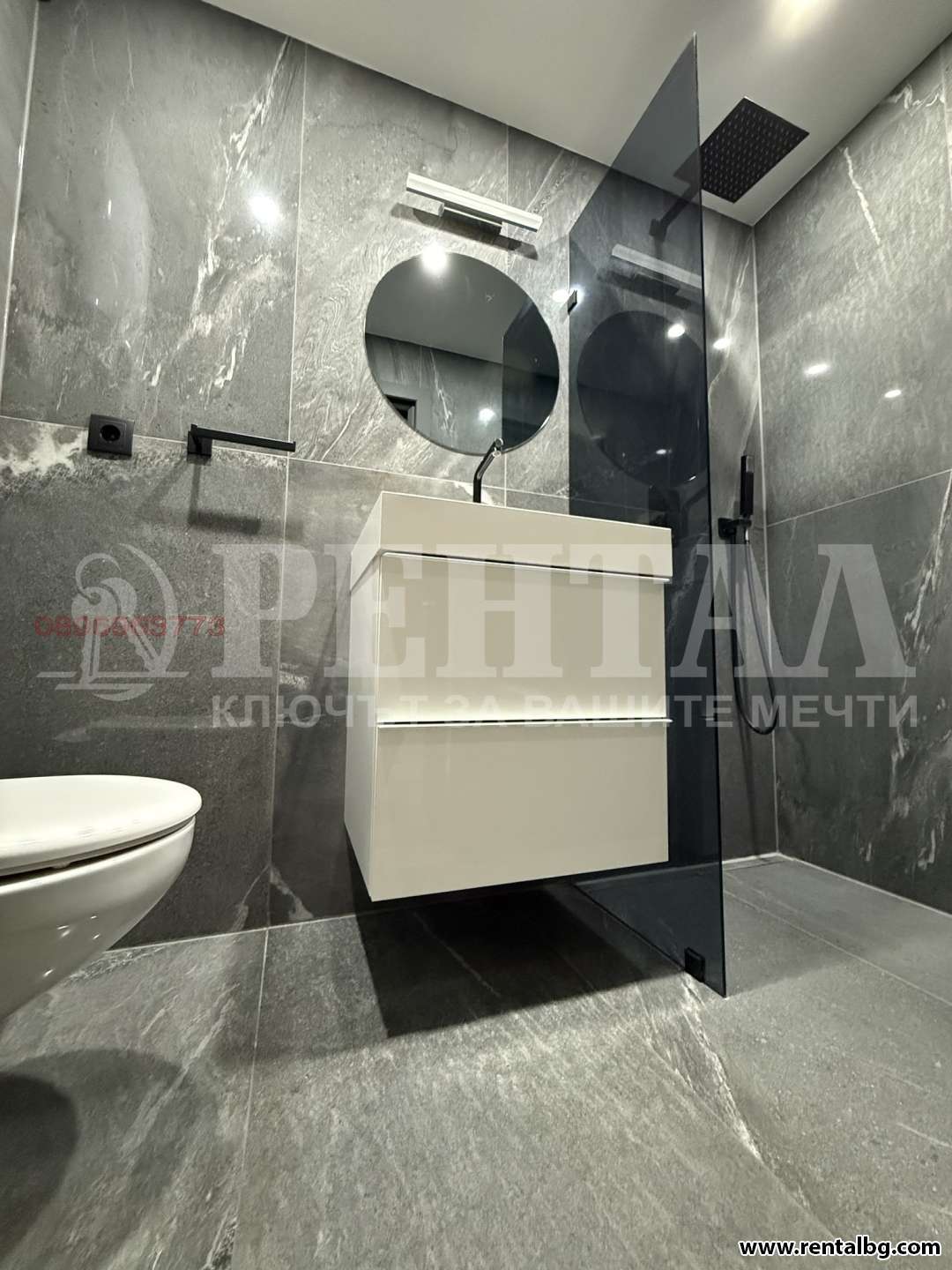 Демо апартамент Наем Рентал 3